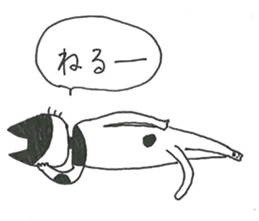 6754718