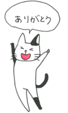 6754723
