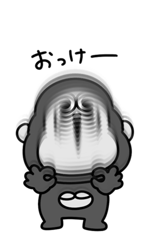 675472503