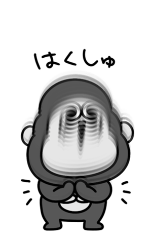 675472508