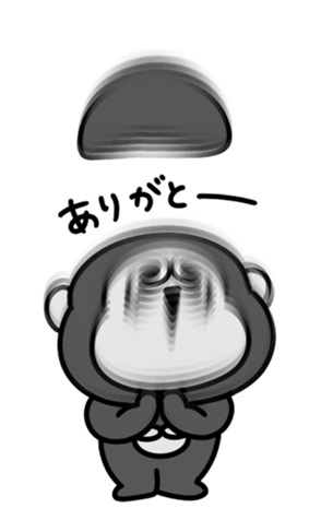 675472509