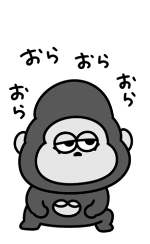 675472510