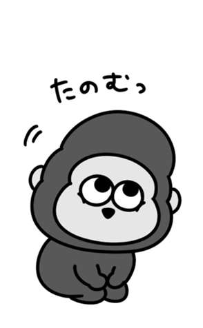 675472517
