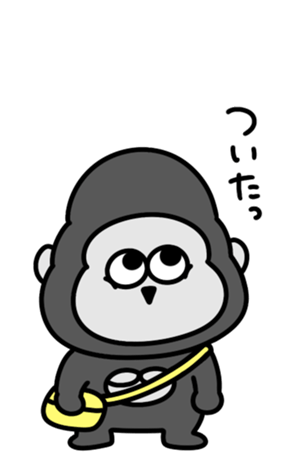 675472523