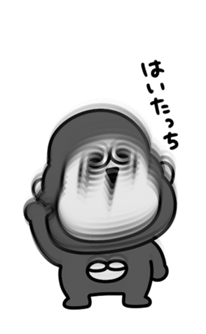675472532
