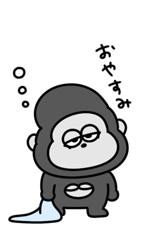 675472533