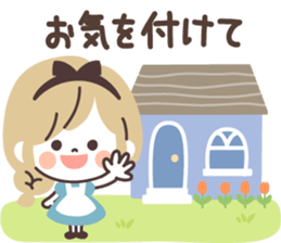 675472659