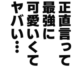 675472919