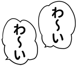 675472932