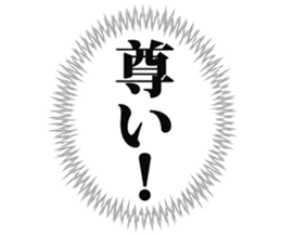 675472939