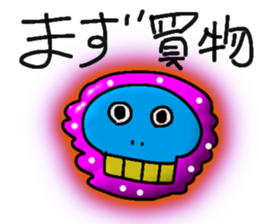 675473214