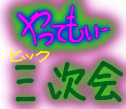 675473616