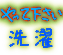 675473619