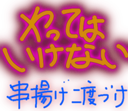 675473626