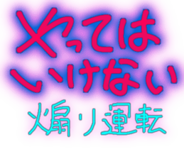675473634