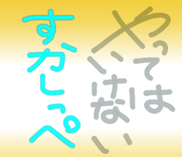 675473637
