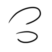 675473930