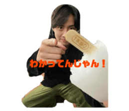 675474930
