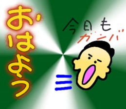 675475978