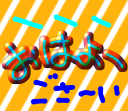 675475982