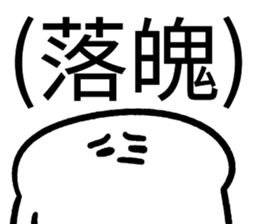 675481145