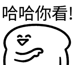 675481151