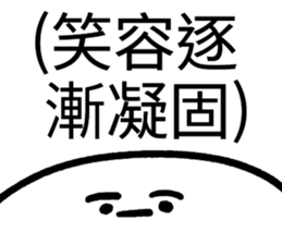 675481162