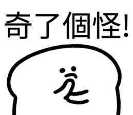 675481166