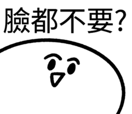 675481173