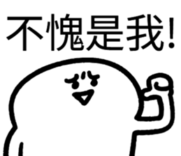 675481179