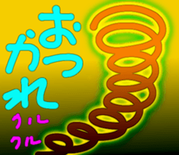 675481303