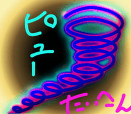 675481307
