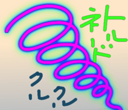 675481308