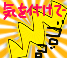 675481329