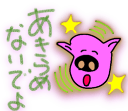 675481367