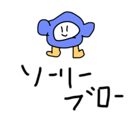 675482802