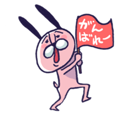 675485