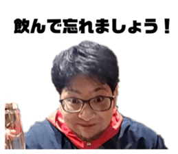 675489432