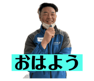 675490254