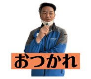 675490255