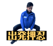 675490258