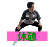 675490260