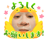 675490265