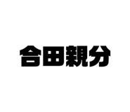 675490272