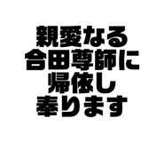 675490277