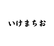 675490283