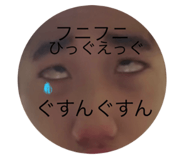 675493034