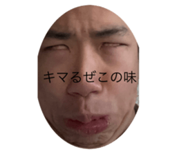 675493037