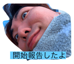 675493079
