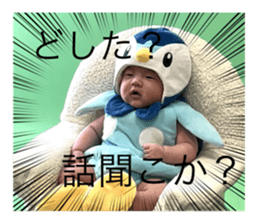 675496930